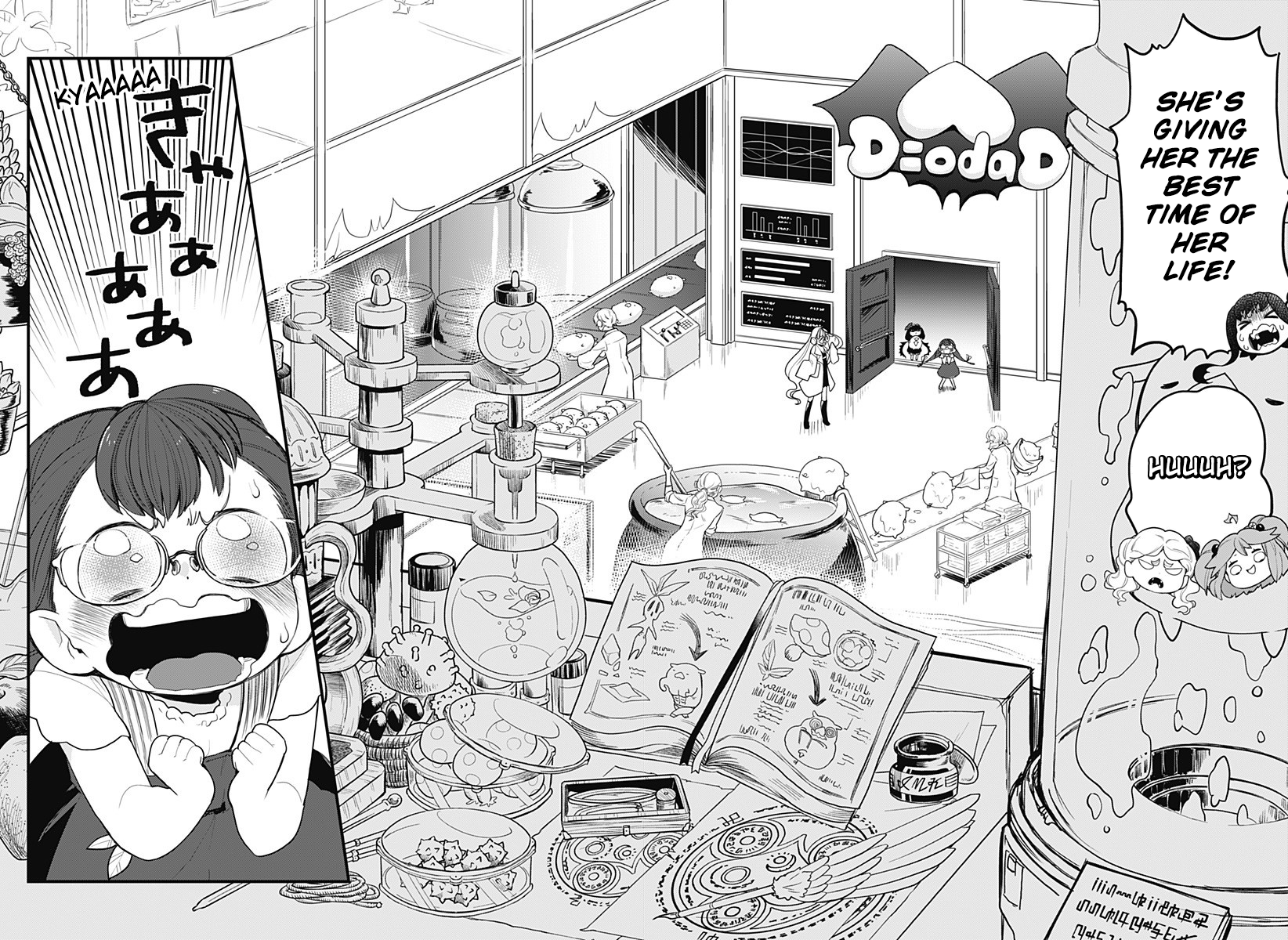 Page 8 of Chapter 50