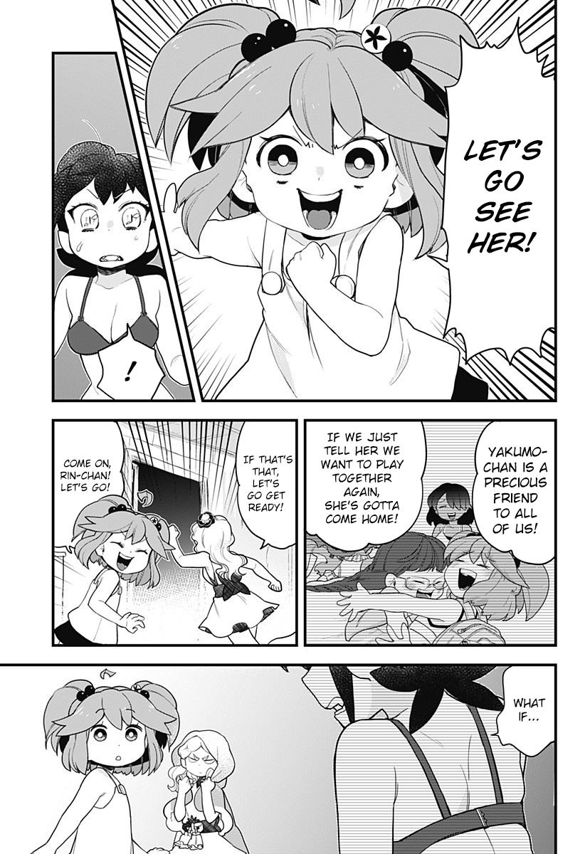 Page 12 of Chapter 50