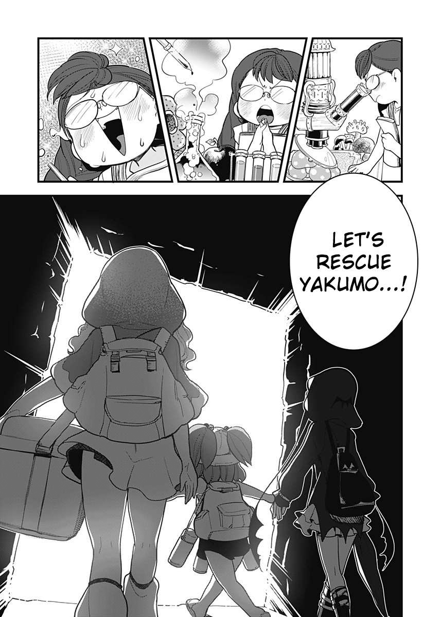 Page 16 of Chapter 50