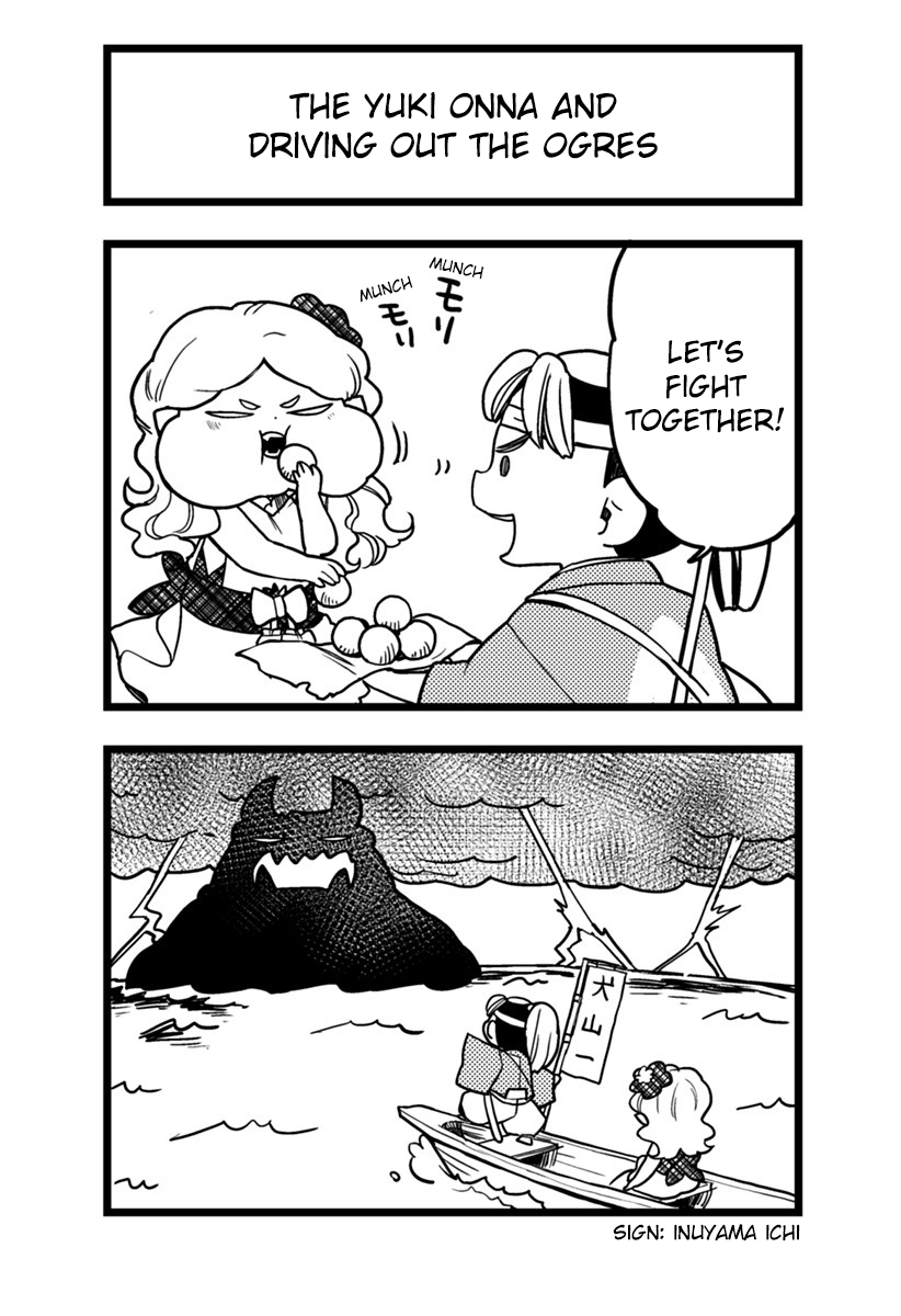 Page 2 of Chapter 50.5