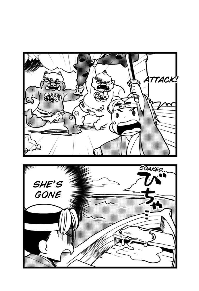 Page 3 of Chapter 50.5