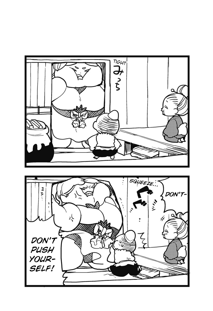 Page 13 of Chapter 50.5