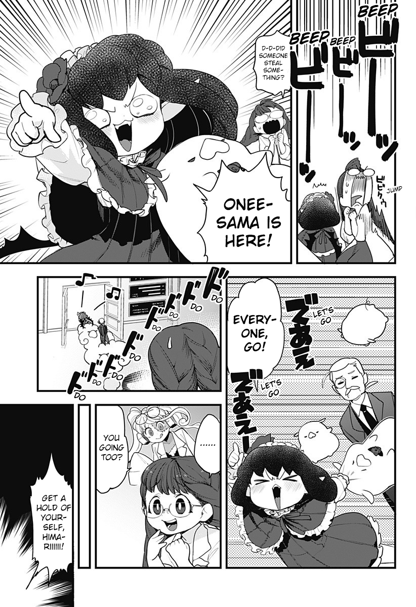 Page 5 of Chapter 51