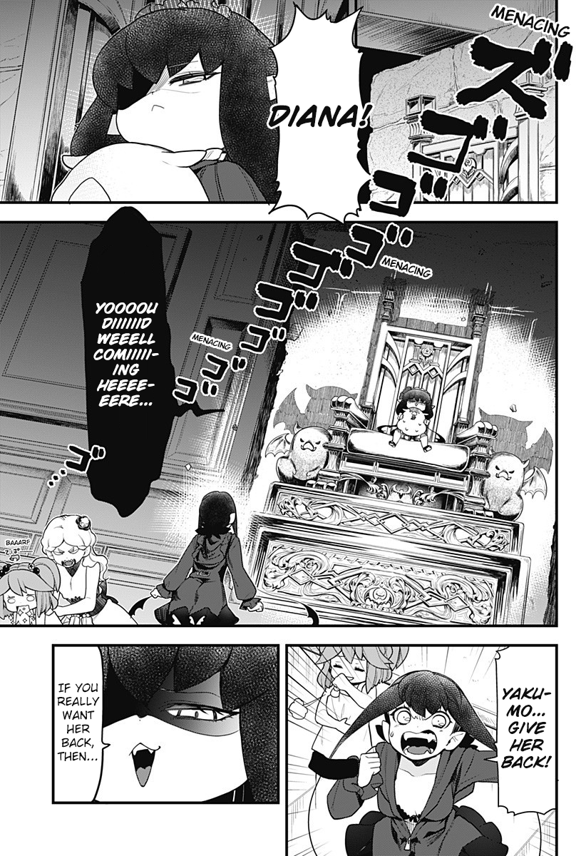 Page 7 of Chapter 51