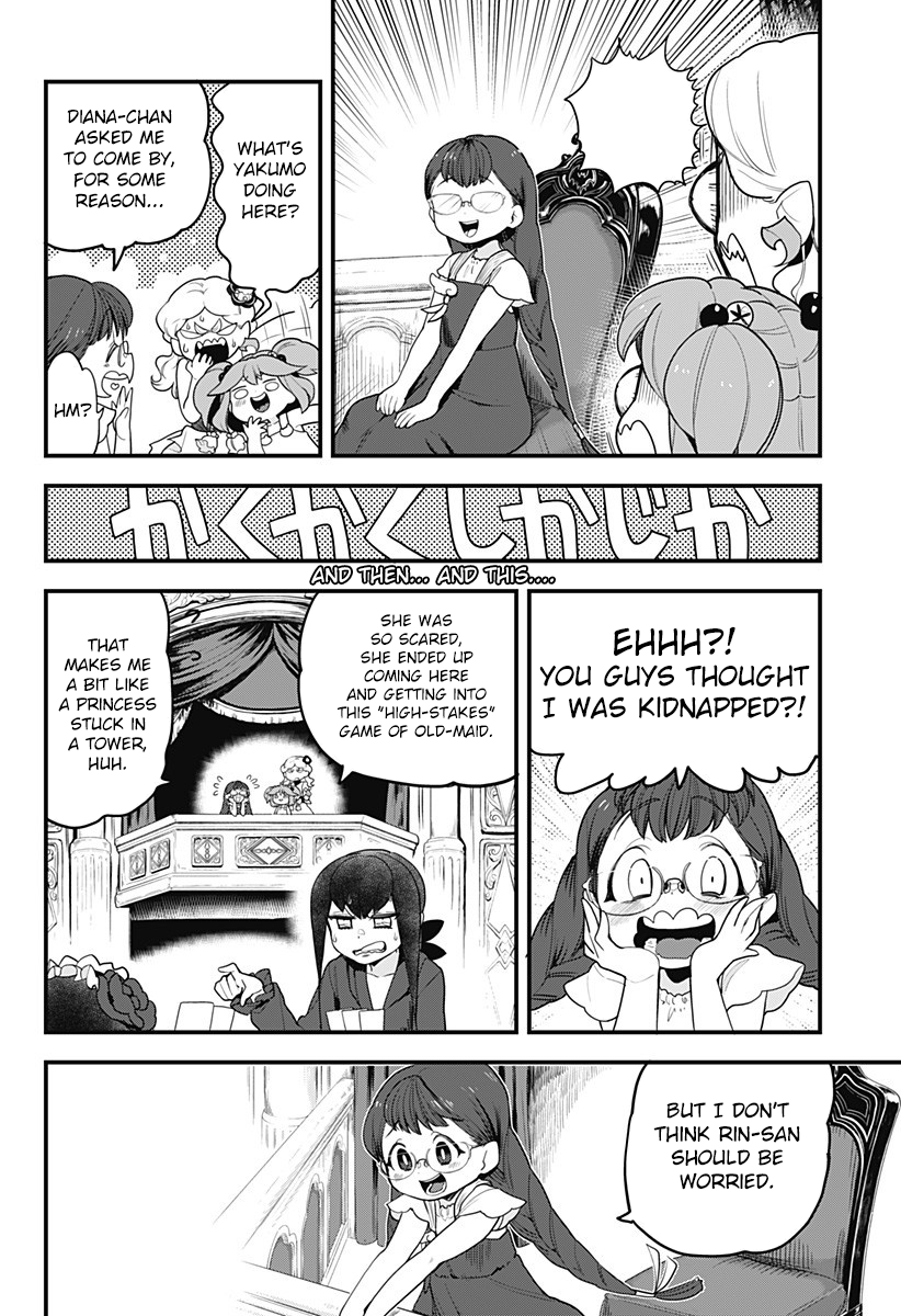 Page 10 of Chapter 51