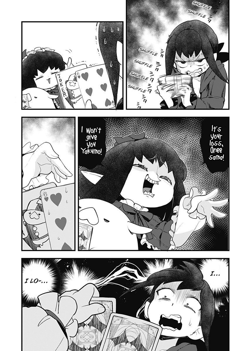 Page 11 of Chapter 51