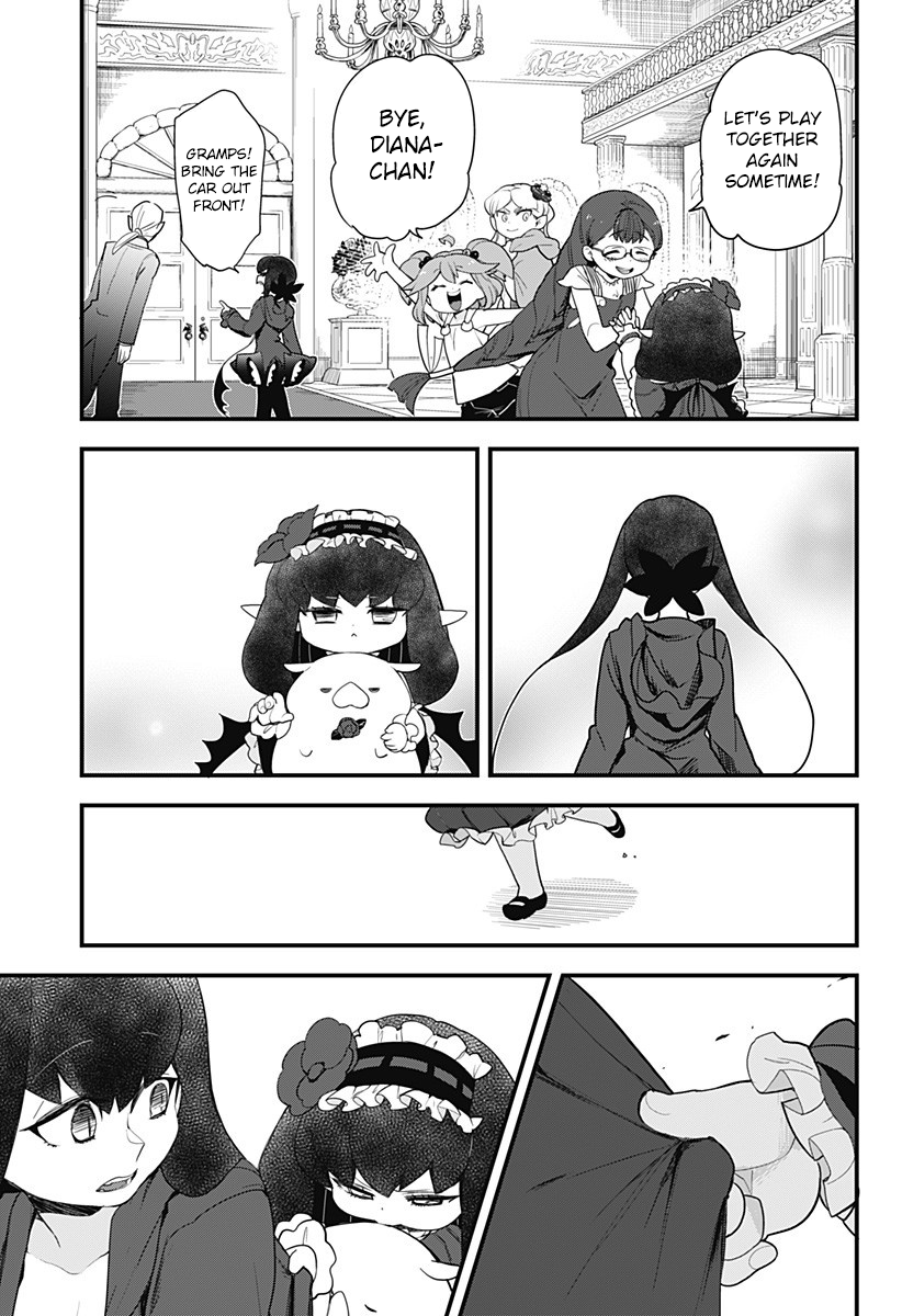 Page 17 of Chapter 51