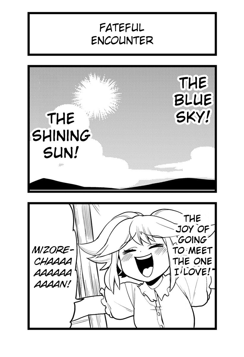 Page 2 of Chapter 51.5