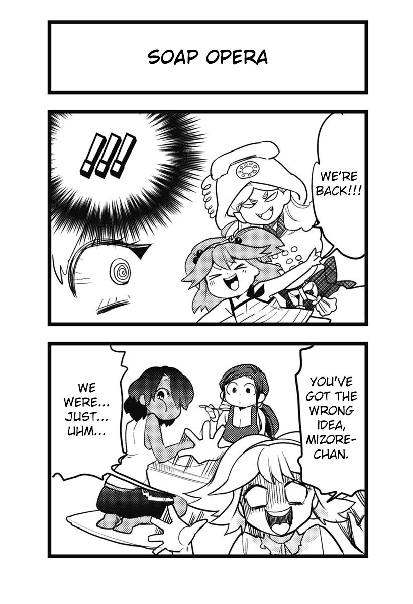 Page 10 of Chapter 51.5