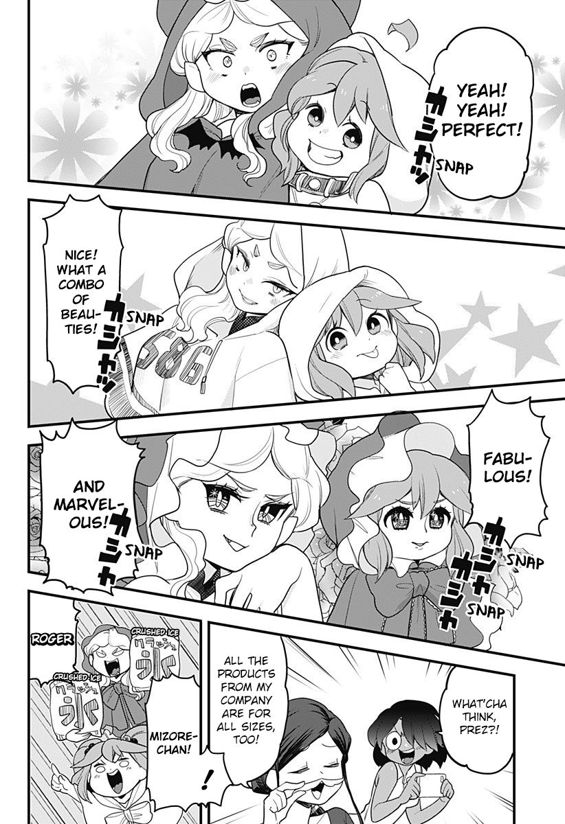 Page 10 of Chapter 52