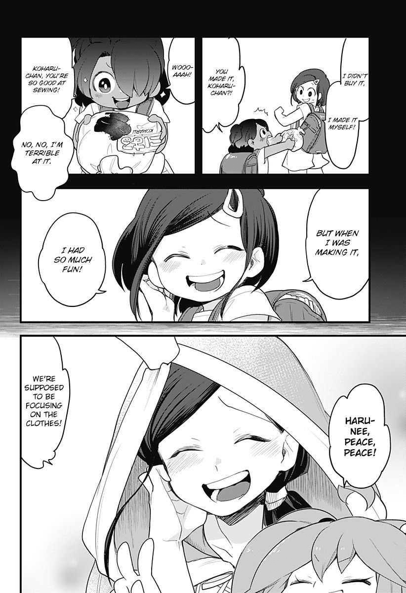 Page 14 of Chapter 52
