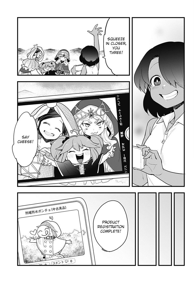Page 15 of Chapter 52