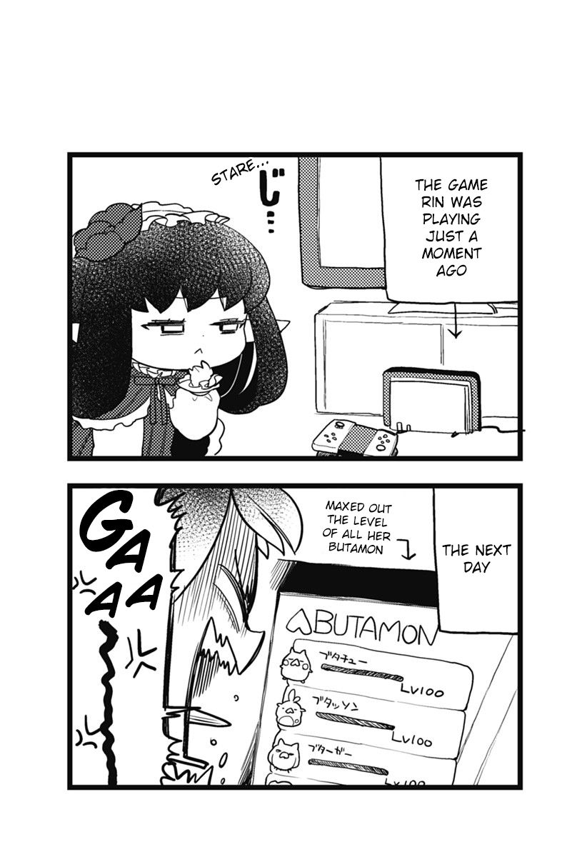 Page 7 of Chapter 52.5