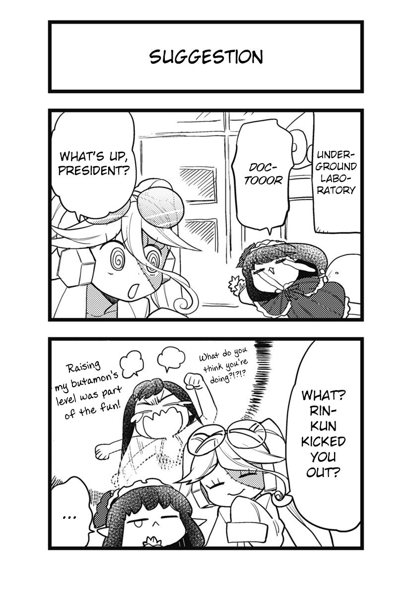 Page 8 of Chapter 52.5
