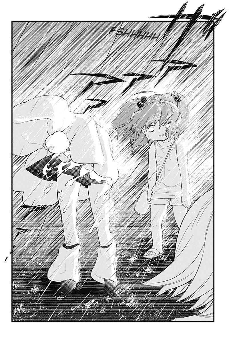 Page 4 of Chapter 53