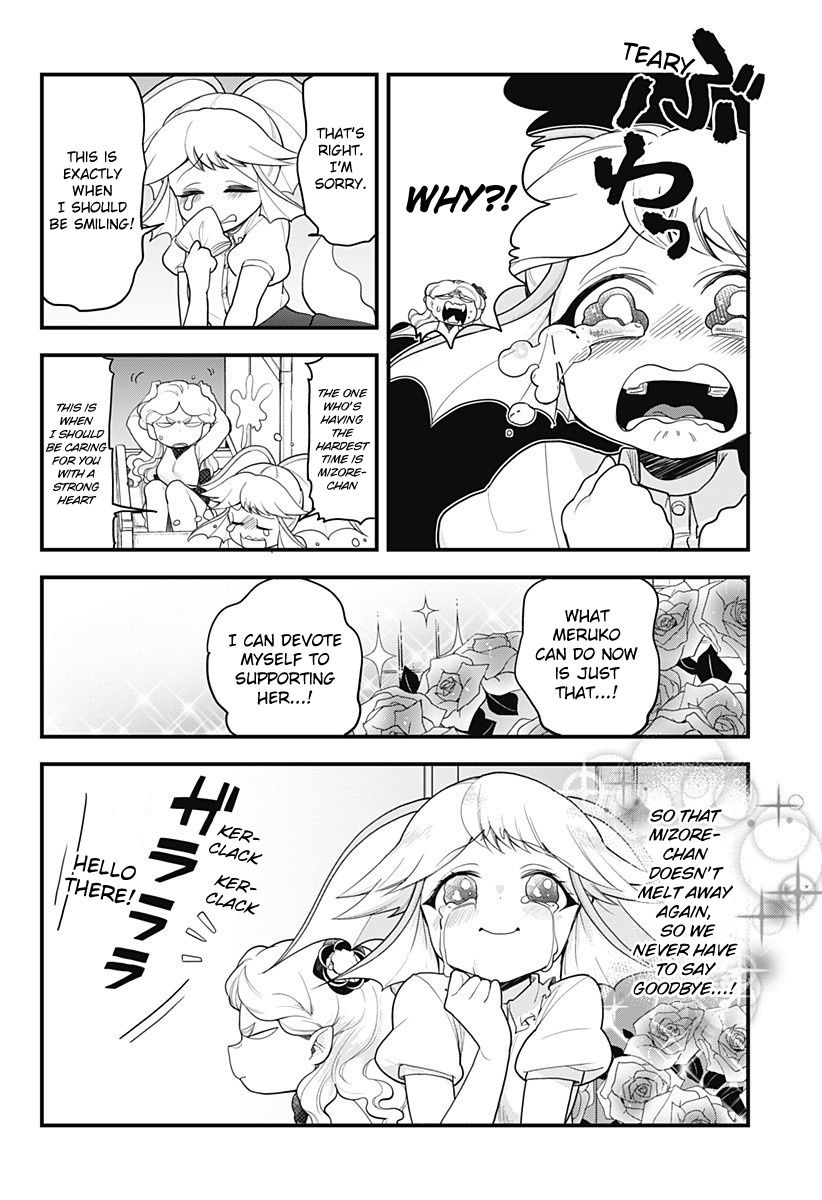 Page 8 of Chapter 53
