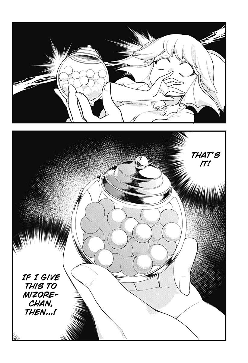 Page 16 of Chapter 53