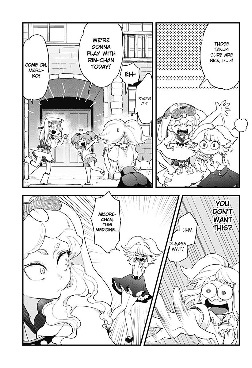 Page 3 of Chapter 54