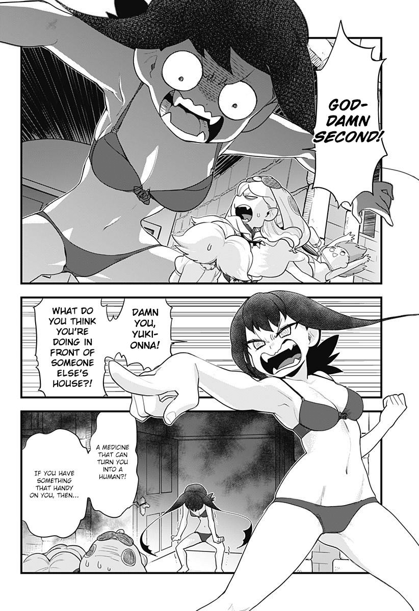 Page 6 of Chapter 54