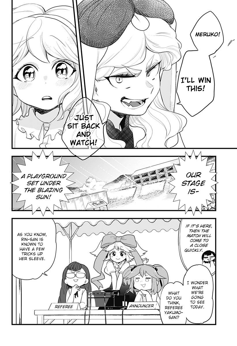 Page 14 of Chapter 54