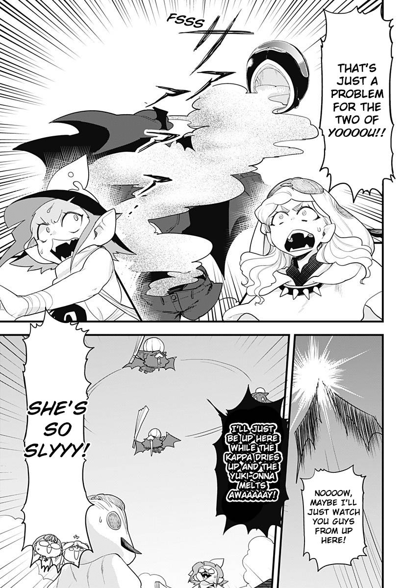 Page 17 of Chapter 54