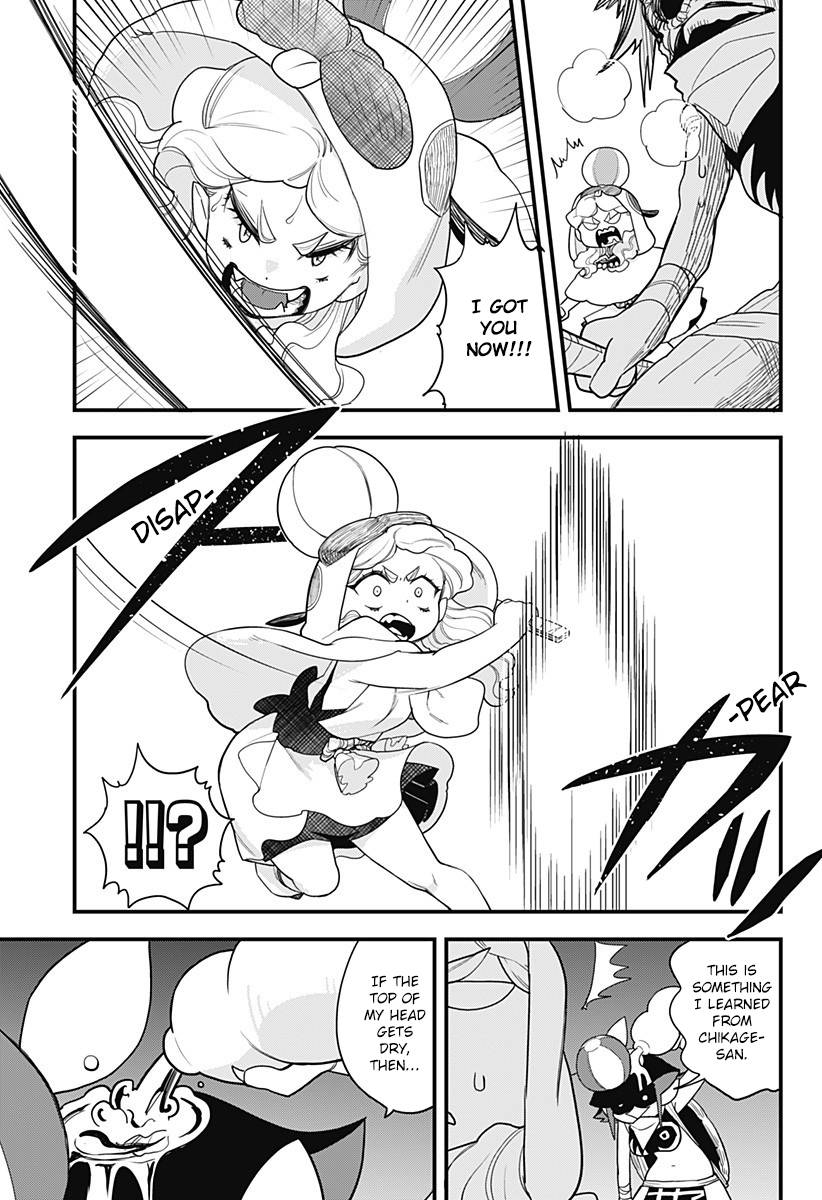 Page 19 of Chapter 54