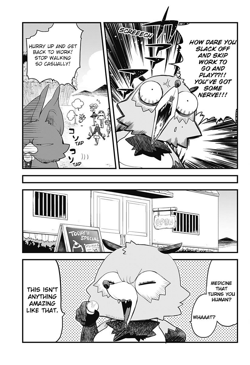 Page 12 of Chapter 55