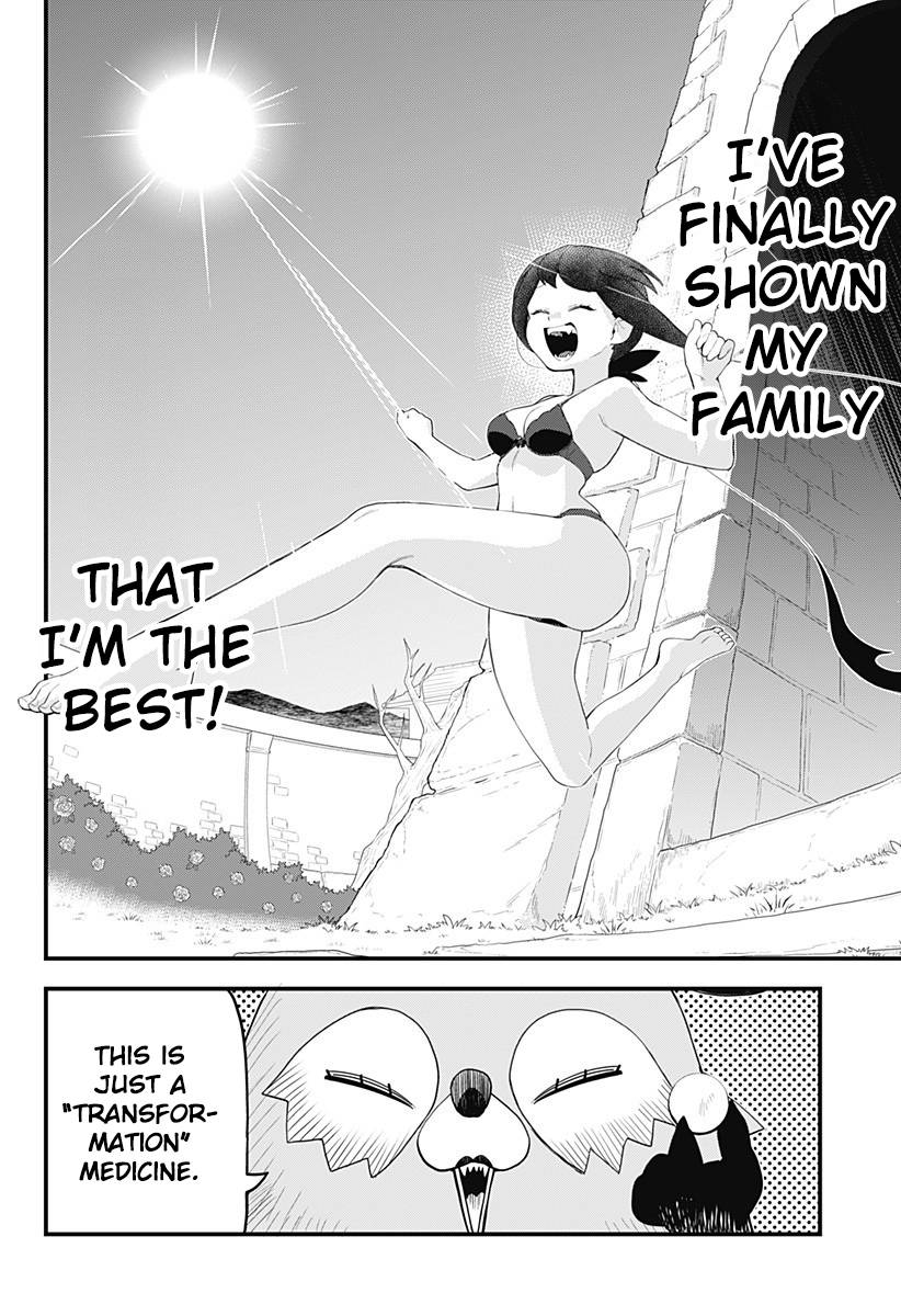 Page 15 of Chapter 55