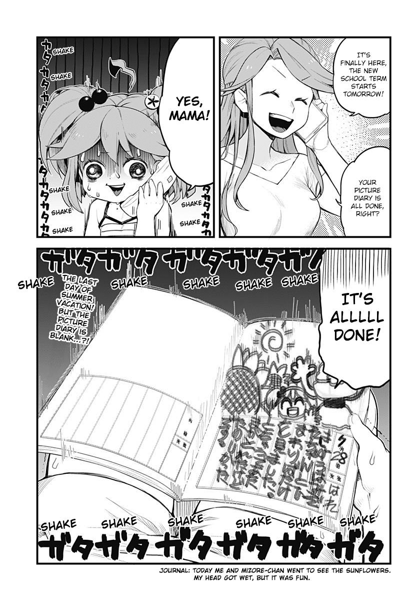Page 1 of Chapter 56