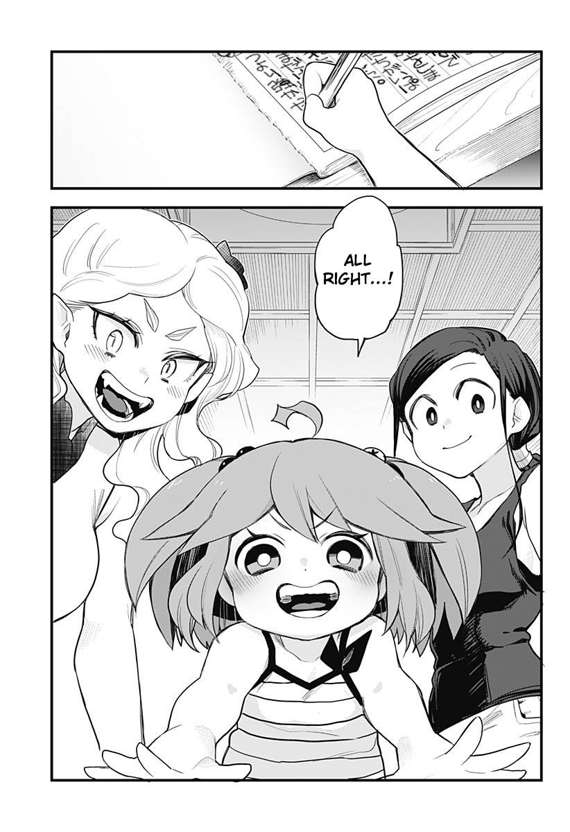 Page 17 of Chapter 56