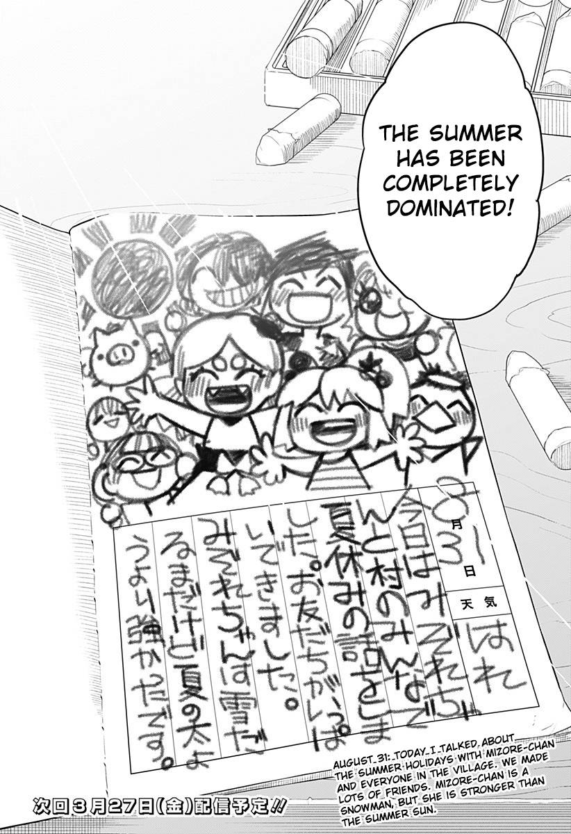 Page 18 of Chapter 56