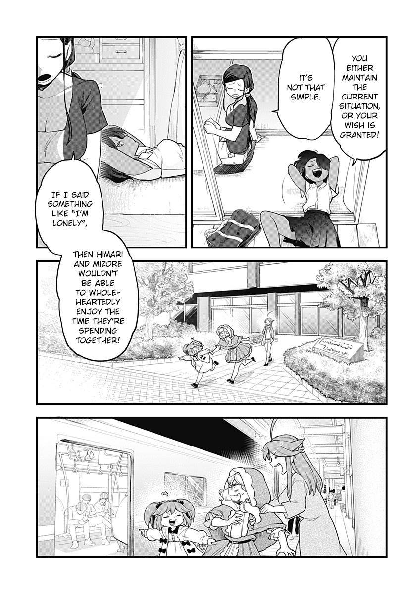Page 9 of Chapter 57