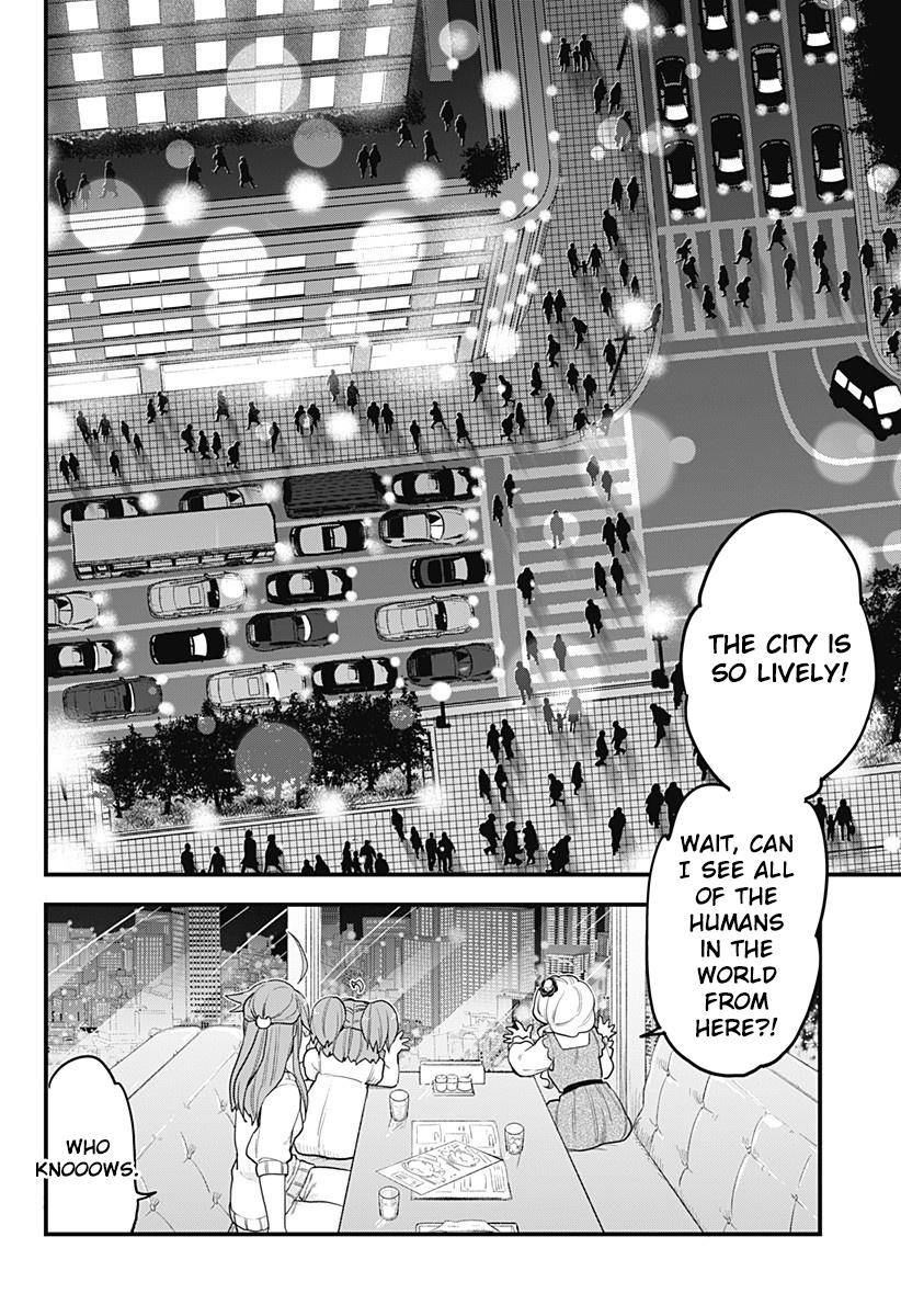 Page 12 of Chapter 57