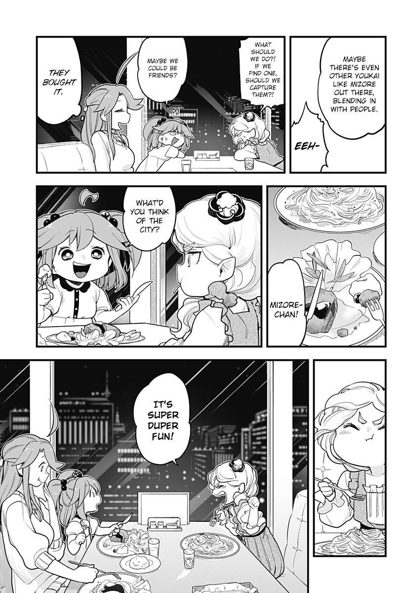 Page 13 of Chapter 57