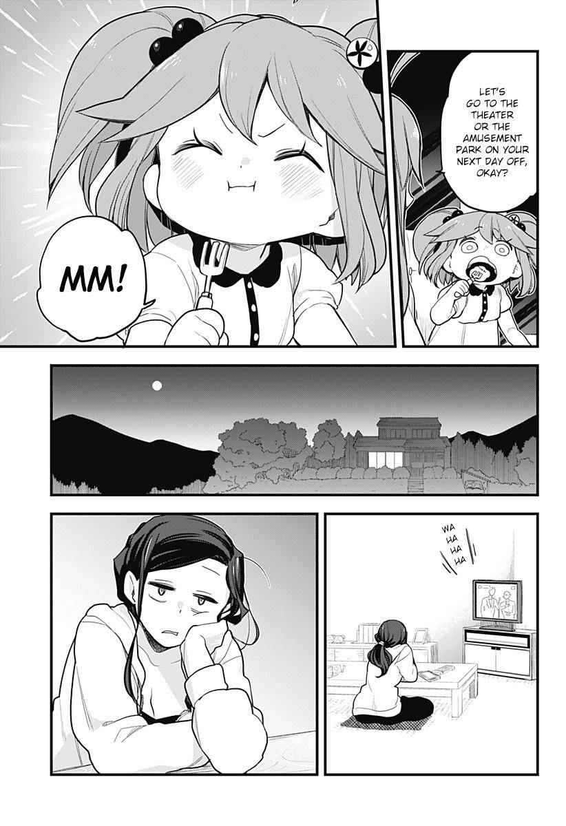 Page 15 of Chapter 57