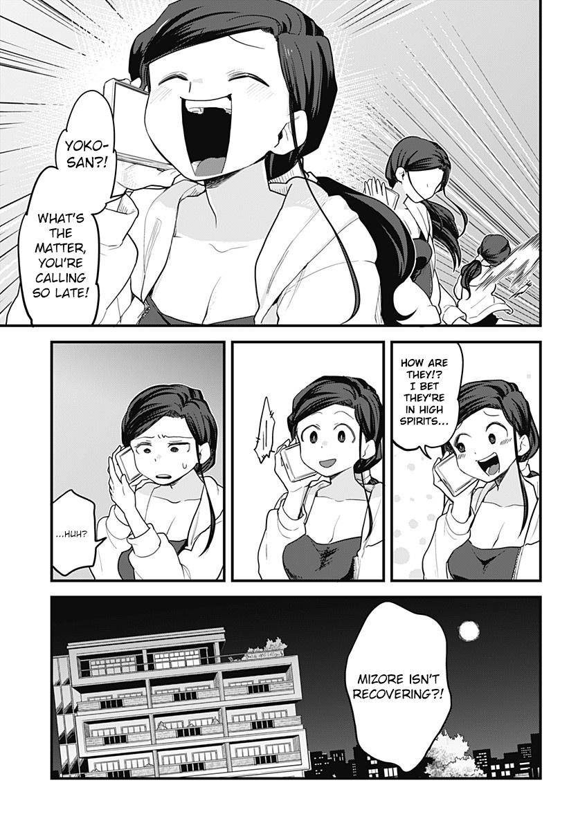 Page 17 of Chapter 57