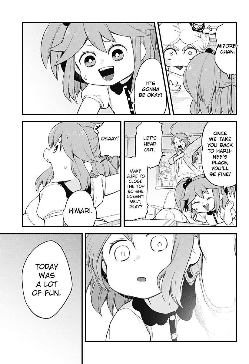 Page 19 of Chapter 57