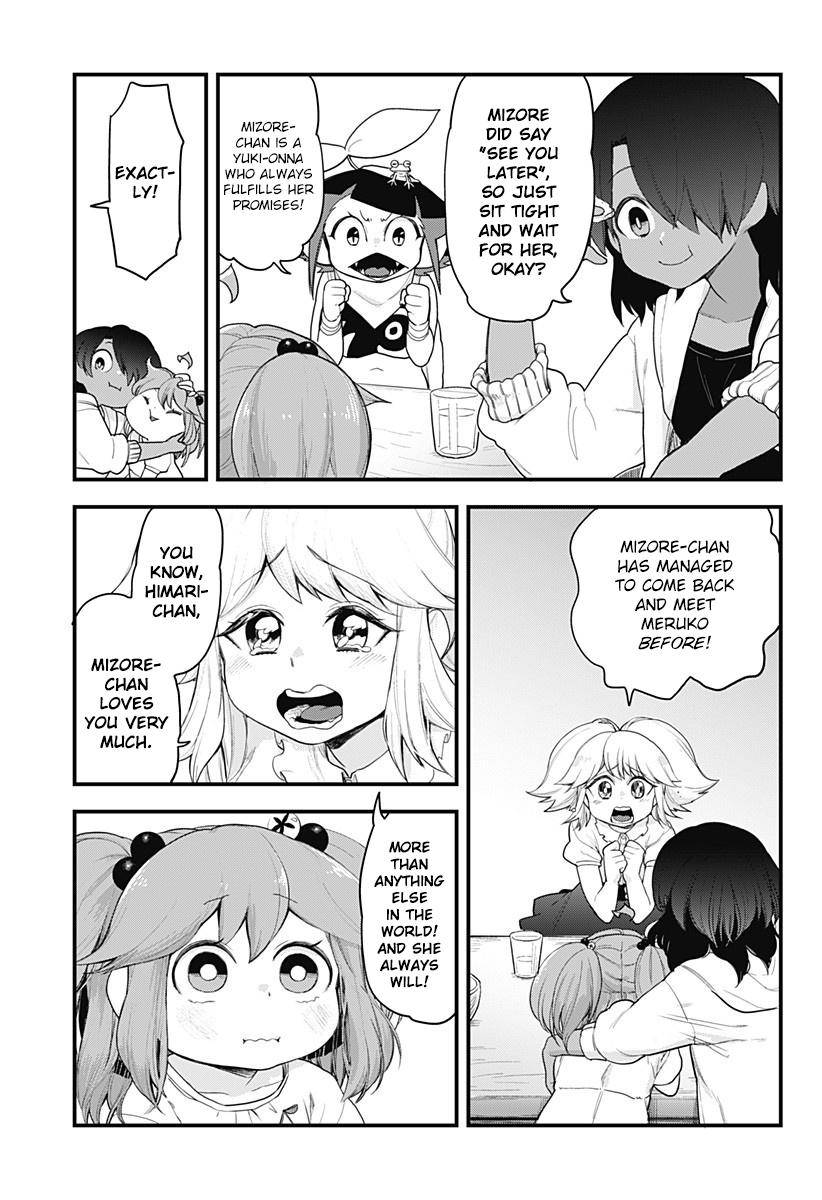 Page 5 of Chapter 58