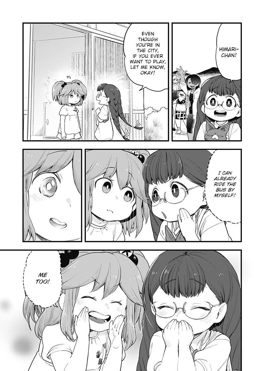 Page 7 of Chapter 58