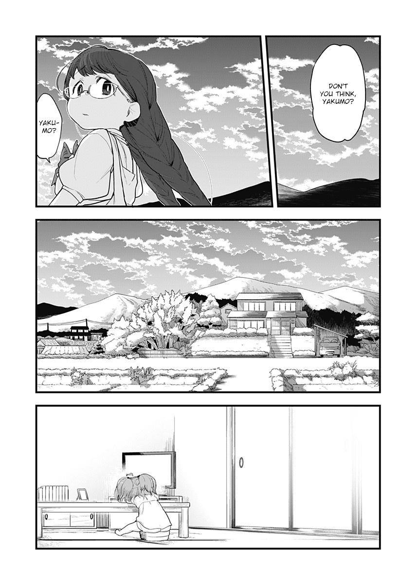 Page 9 of Chapter 58