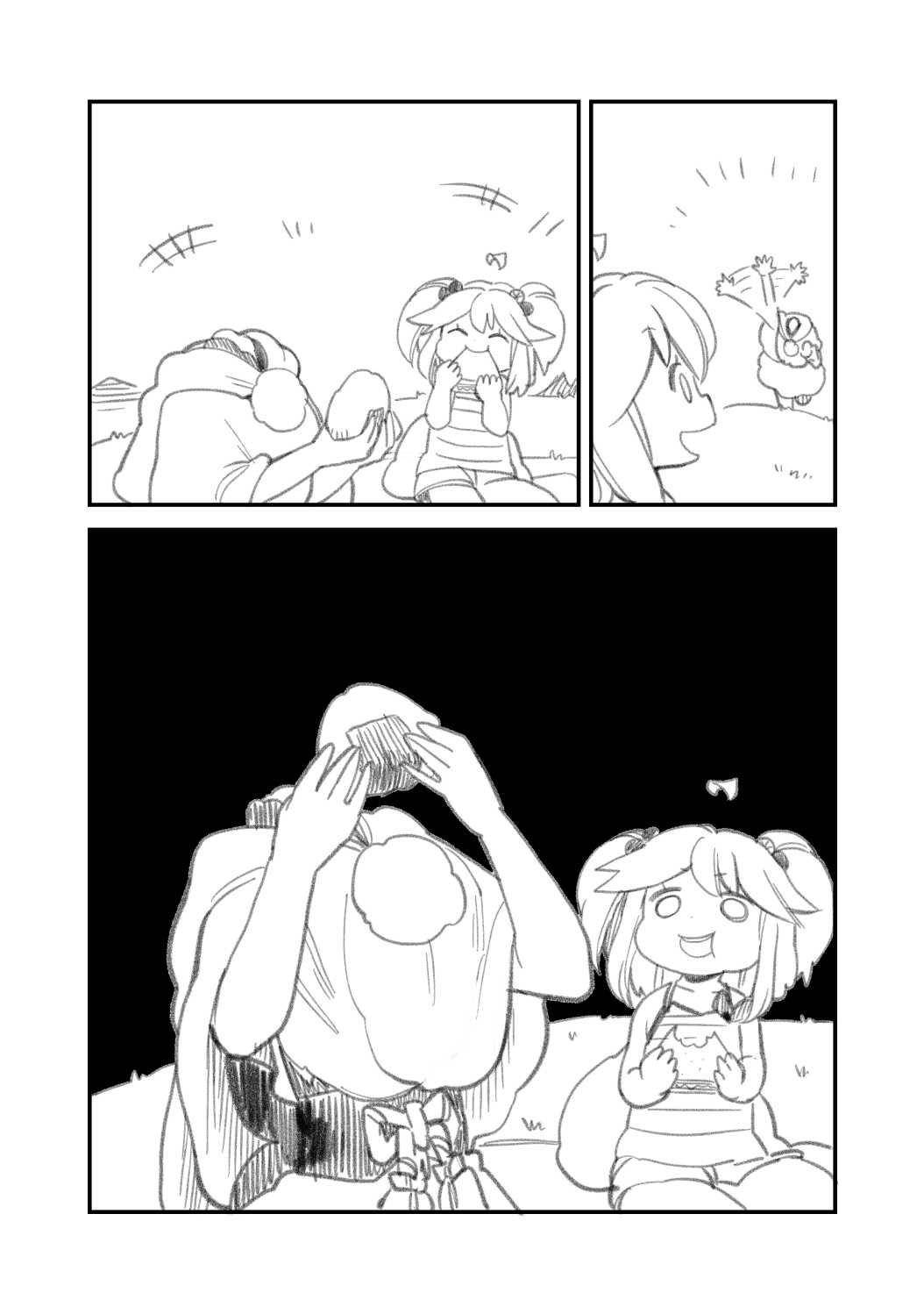 Page 101 of Chapter 58