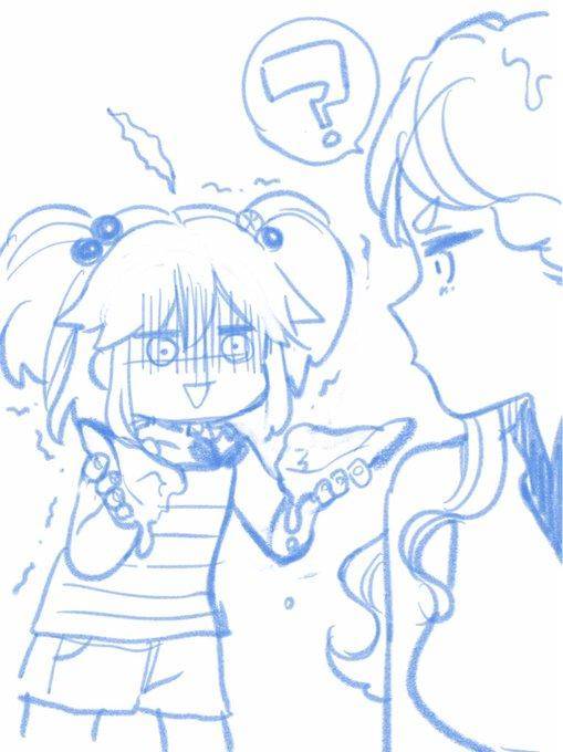 Page 105 of Chapter 58