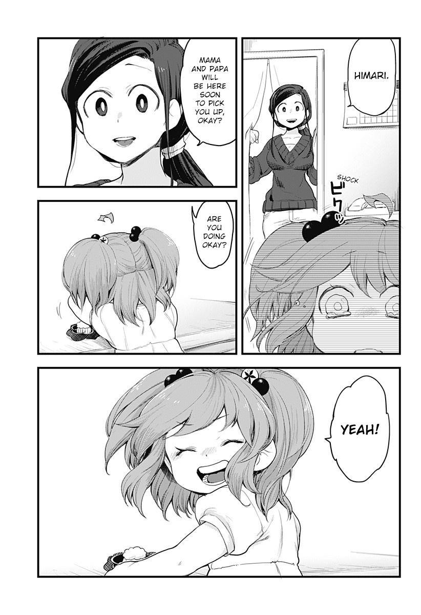 Page 11 of Chapter 58