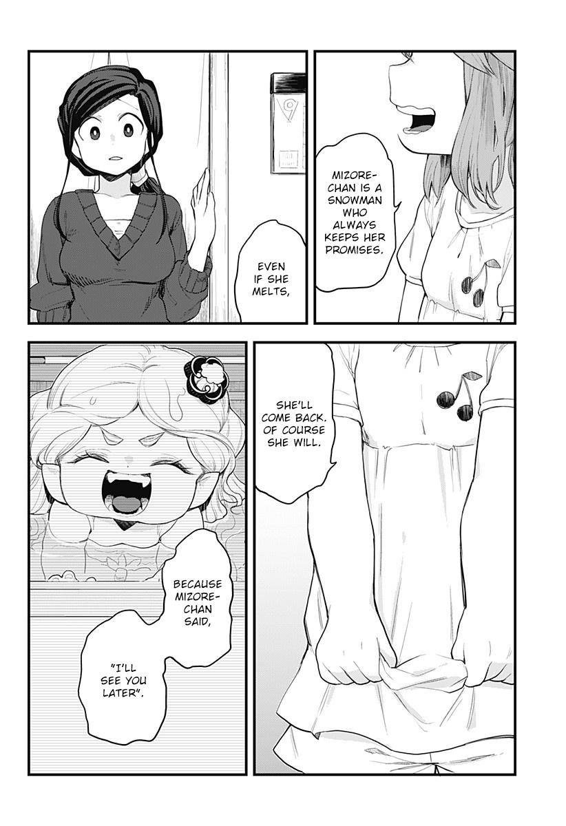 Page 12 of Chapter 58