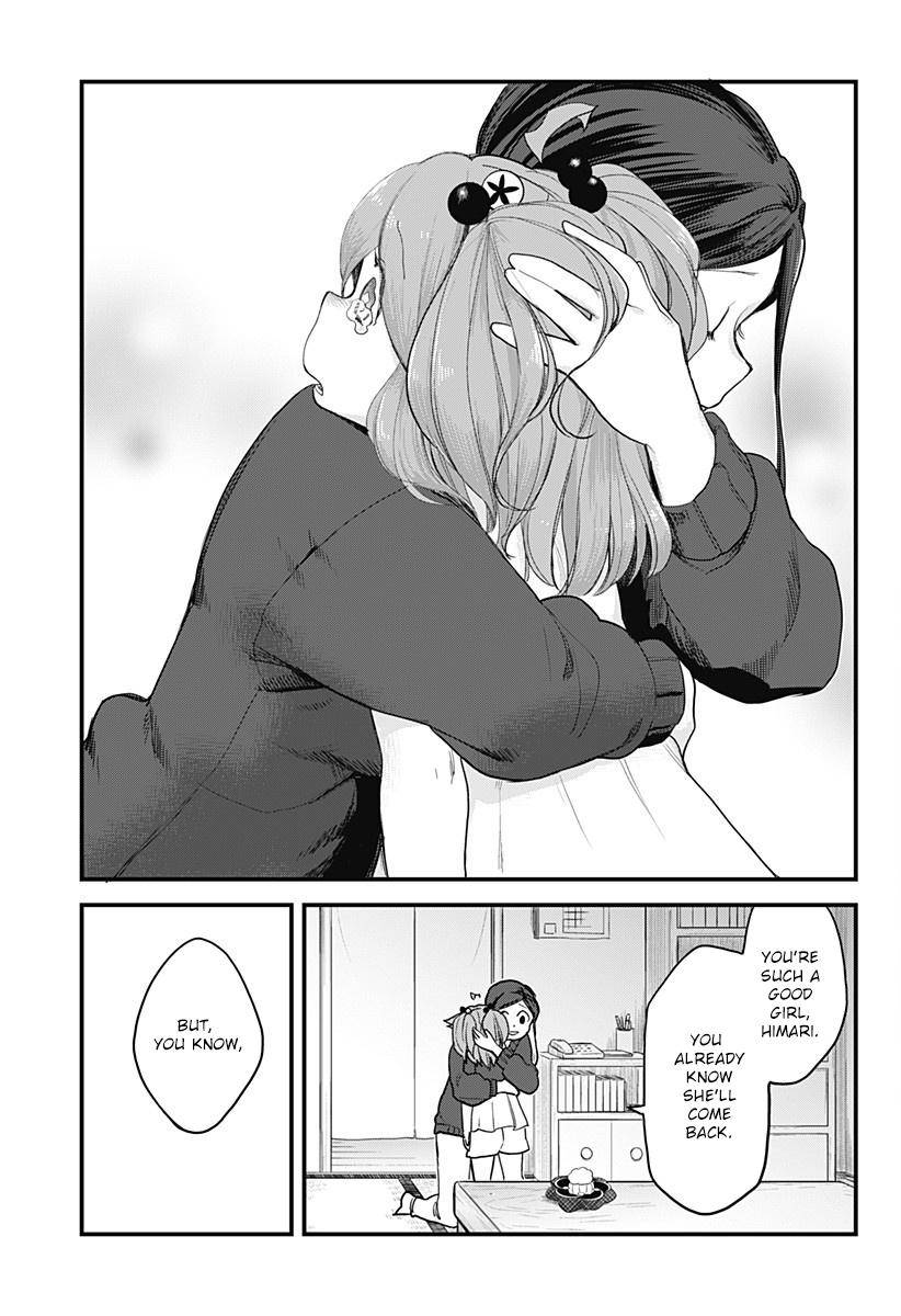 Page 15 of Chapter 58