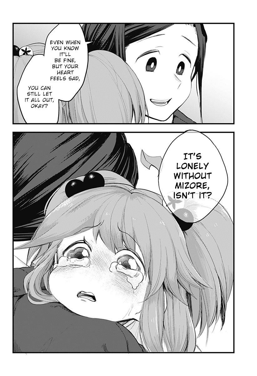 Page 16 of Chapter 58