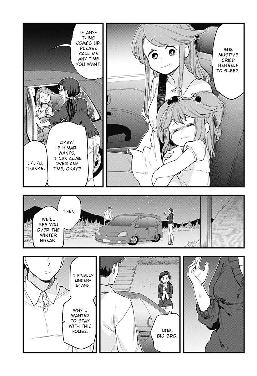 Page 19 of Chapter 58