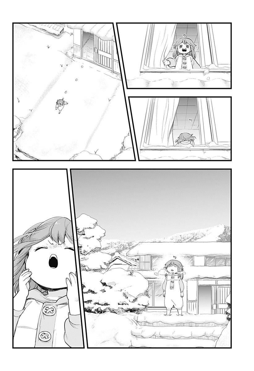 Page 27 of Chapter 58