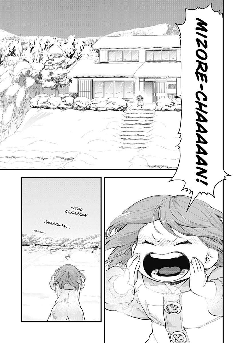 Page 28 of Chapter 58