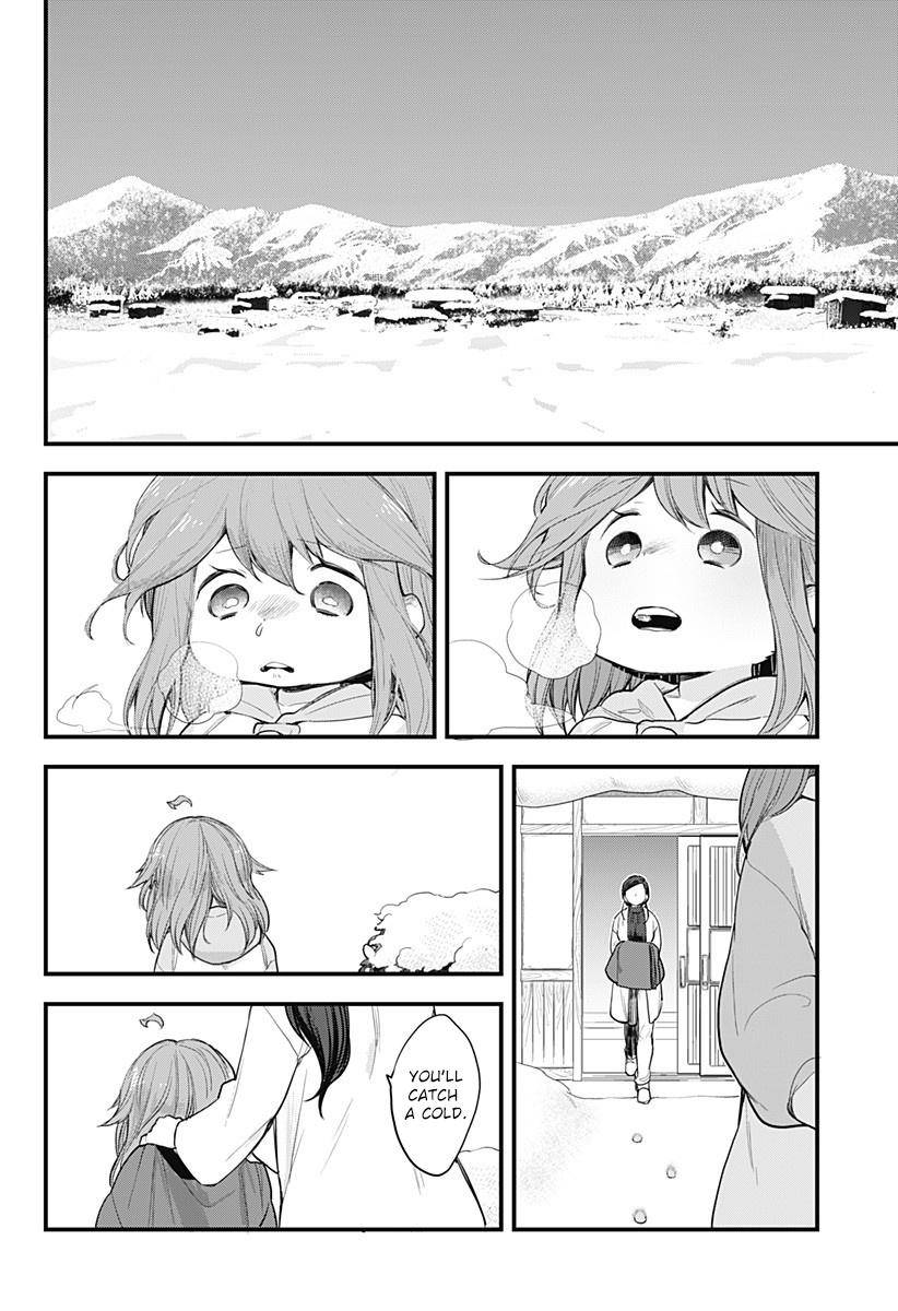 Page 29 of Chapter 58